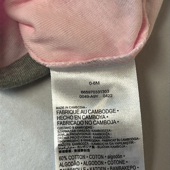 Nike - NWOT - baby/newborn hat and sock set - Picture 4 of 4